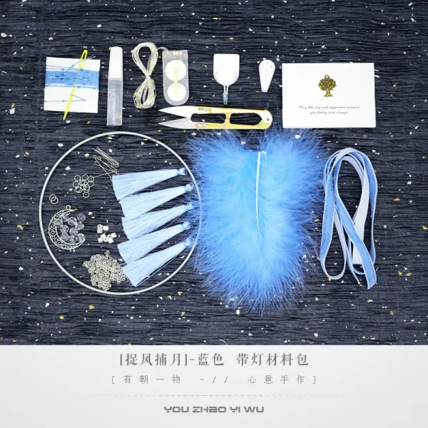 어반30 드림캐쳐 썬캐쳐 DIY l/손작인디언 드림걸즈 핸드메이드 Diy, 바람잡이 달잡이-파란색재료 포대등