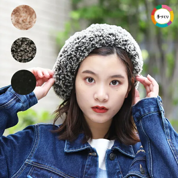 모자 베레모 베 레 스 여사 가을 겨울 모피 친 환경 무지 손 으로 만 드 는 민풍 아시아 토착 Titica Ca 공식 Ticaca