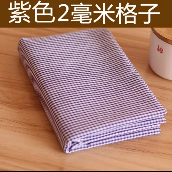 무지개 격자 옷감 평결 선염 순면 스위트 셔츠 룩치마 핸드메이드 DIY 퀼트 면직물 원단, 보라색 2밀리미터 체크