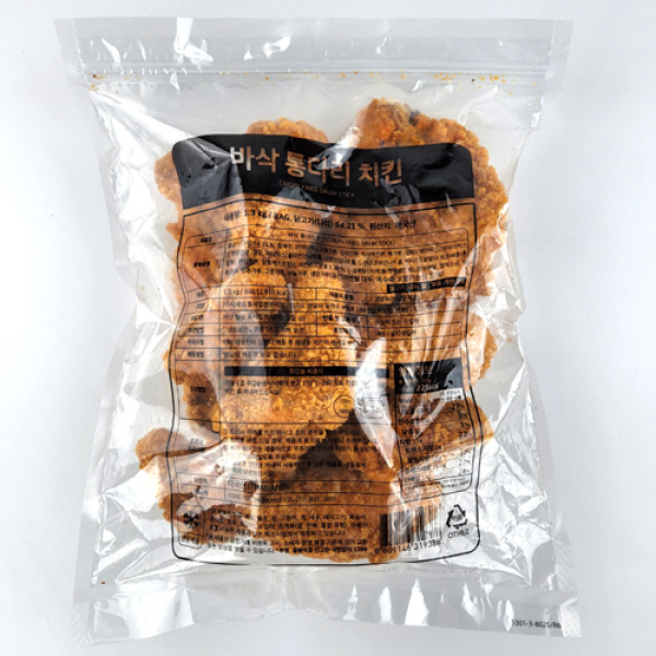 사세 바삭통다리치킨 1.3kg 후라이드 닭다리 편의점 치킨, 2팩