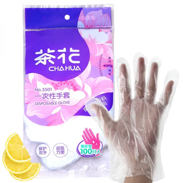동백꽃 1회용 장갑 식품 바닷가재 전갈 오리 목덜미 두껍게 포장 편한 장갑 100개 묶음 단일상품