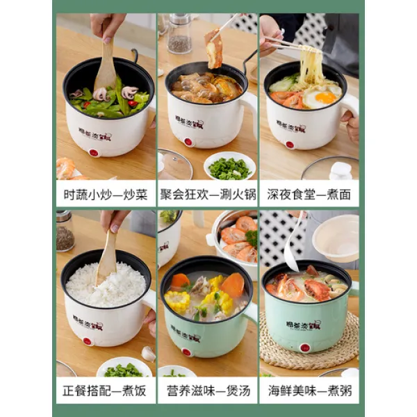 해외 훠궈 샤브샤브 중화 요리 냄비 기숙사 학생 냄비 소출력 다용도 가정용 샤브샤브 1인 소형 폼팩터-525803, 옵션01, 단일옵션