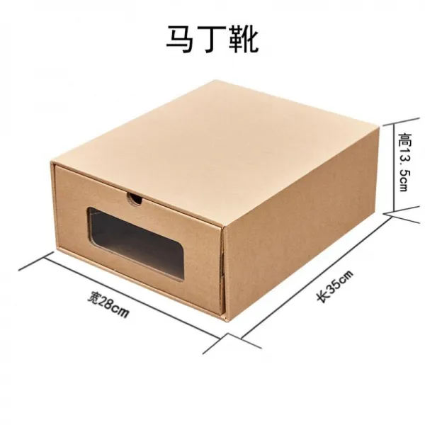 로뎀트리 수납서랍장 신발함 궤 도어스톱 높이다 부츠 운동 솔리드 무지 대략 남자타입 받다, N67 -12 개 워커부츠 0x0x0cm
