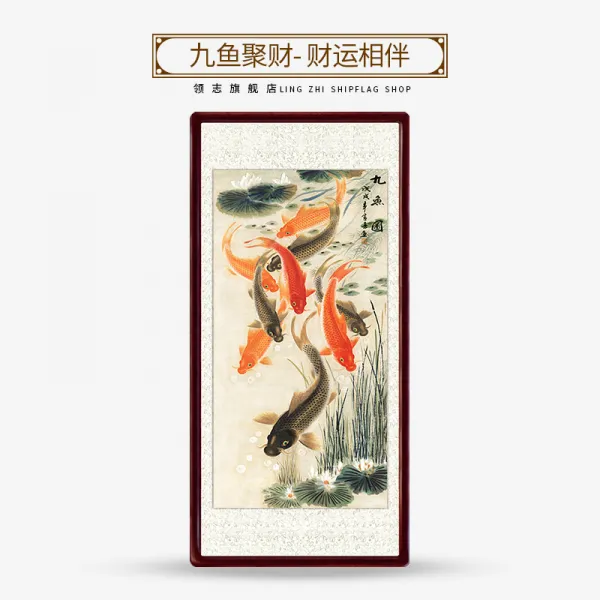 인테리어그림 밝은 해가 동쪽에서 떠오르다 국화 산수화 복도 풍수 산을 끼고 있다 벽 현관 세로판 마네키 1661457732 럭셔리 큰사이즈 있음 테 170 *8 골드구어재물을모으다 재물운동원목있음테_오가닉유리