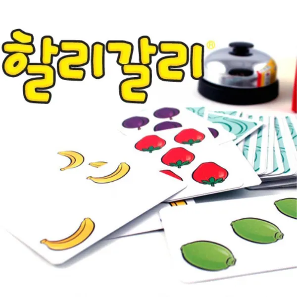 과일카드 추가 할리갈리 딜럭스 게임 술게임 유아용보드게임 가족놀이