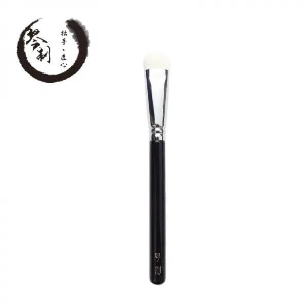 금제천심월원시리즈 03 메이크업 브러시 눈썹 부위 고광택 브러시 스모키 스모킹 울 단일상품