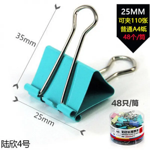 초록상점 박스 컬러 블랙 뒤치다꺼리 제비꼬리 어음 티켓 홀더 MM, 컬러 25mm48 개