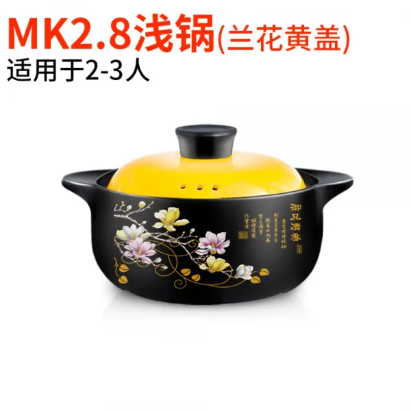 계란찜뚝배기 솥밥냄비 1인솥밥 1인용뚝배기 찌개용 가정용, 난초 3인