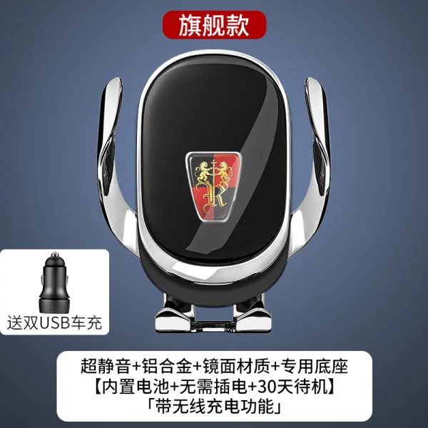 적용 용위 I6EI5RX5ERX5 차량탑재 내비게이션 전용 wireless charging 전기 내부장식, i5/ei5 전용 기함 타입 wire