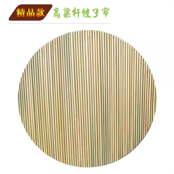 others 농가 수공 수수 막대 이중 덮개 천연 만두 막 원형 물만두 매트 를 넣 어 트 레이 캡 처 가정용 정품 양면 직경 76cm