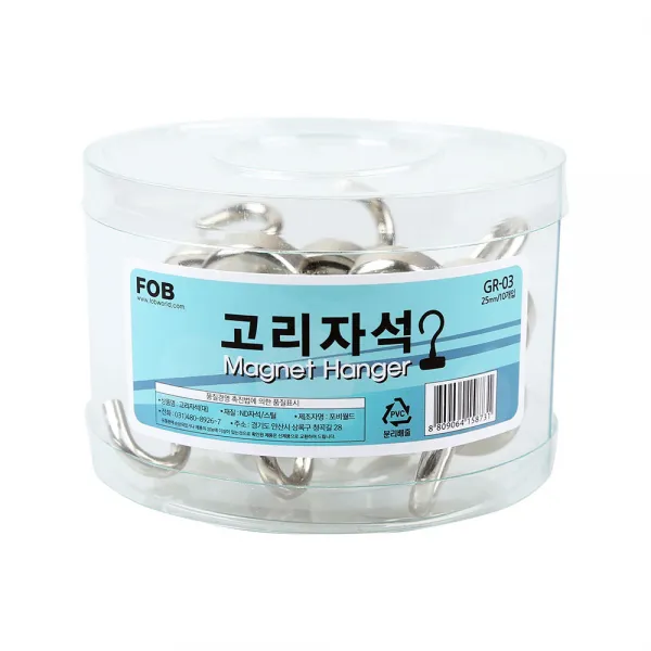 nL8ed32우수ss643d2253 고리자석(통) GR-03 대 10개입 네오디움자석, 단일 출판사