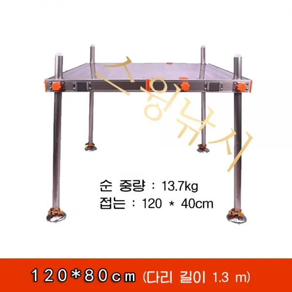 민물좌대 우산구멍 안전브레이크 안전성좌대 상품11