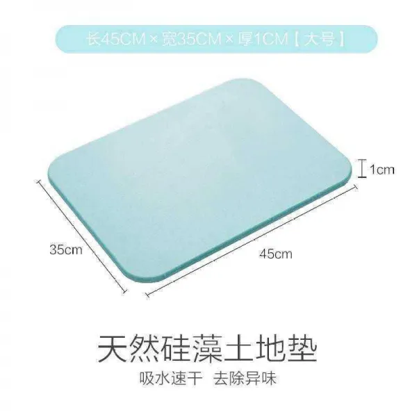 어반30 욕실 발판 화장실 규조토 발매트 미끄럼 방지 매트 흙 목욕 규소 먼지 흡 수출우량품+수출우량품 1x1cm