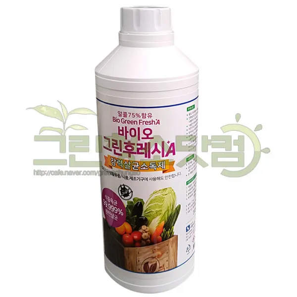 바이오그린후레시1L 고알콜 생활용품 기기 기구살균소독제 급식소 접객업소 주방조리기구 장갑 장화 앞치마 싱크대소독제 살균소독제, 1개, 1L