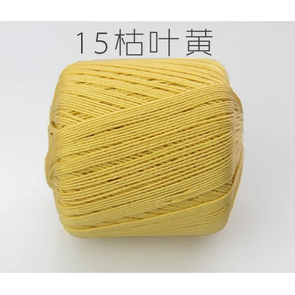 뜨개질패키지 3# 진주 레이스 실수공 diy편직 침 실켓 섬세한모 손으로엮은 면실, T14-15마른 잎 옐로우