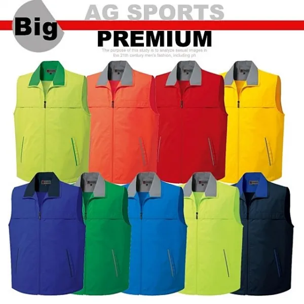 Wsc191009 등산용품 캠핑용품 Wsc191009 빅사이즈 조끼 조끼 Ld630 랜더스 조끼 빅사이즈조끼 단체조끼 행사용조끼 레져조 랜더스ld630빨강xl 100 선택 _xy
