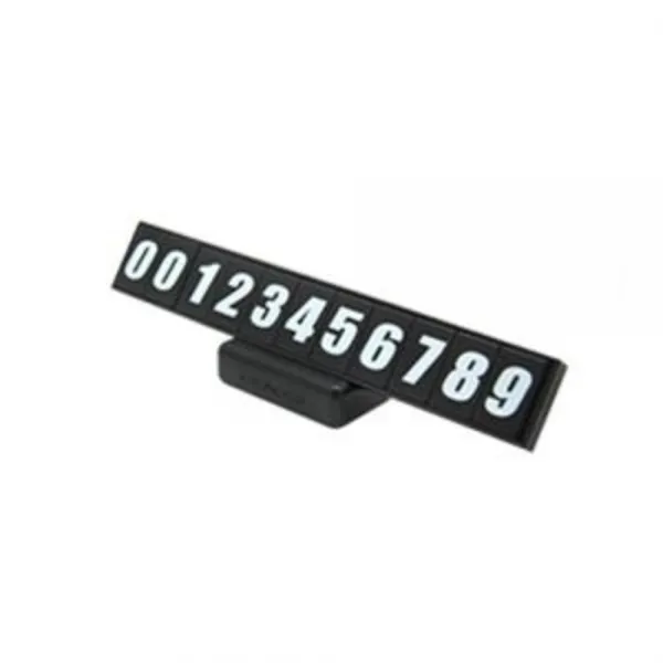 190425trm_ahi_7858806 색상선택 : 블랙 오토컴 에티켓 양면 자석 주차알림판 차량번호알림판 번호알림판 주차알림번호판 주차번호판 주차안내판 블랙