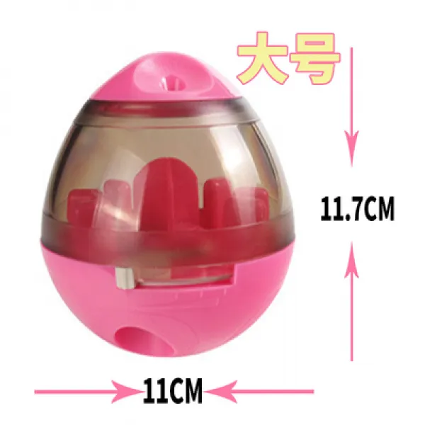 간식 토출 로봇 애완동물 자동 트레이닝 지능계발 갑갑증을풀다, 타원형 간식 토출 볼 핑크