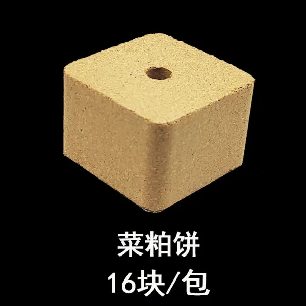 윷발상어 미끼 쟁반 갈고리팔조개 묶음 낚시바늘 네모난 떡밥 재료 깻묵 장대던지기 바다릴대 들낚시 잉어 초어, 음식 떡 주박 16덩어리 가방 곡물향