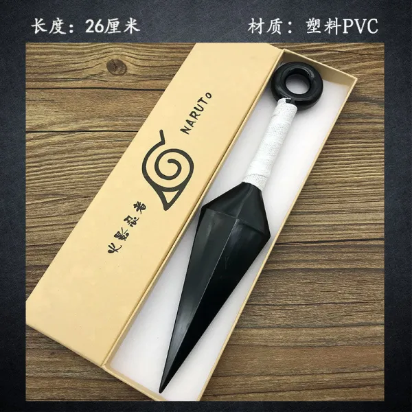 불 블랙 아교 퍼플 자 수검 고 다트팁 무기 모형 4 대목 비닐 플라스틱 26CM 소품, L, 곤궁무 -화이트 손잡이