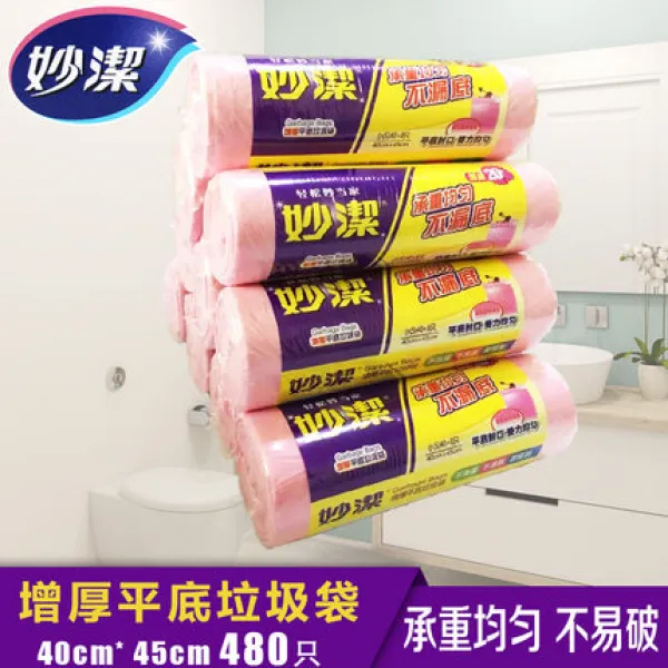 묘결 랩큰 권 공교롭게도 찢다 절단함 증후형 마이크로파 사용 PE 식료품 주방 키친 두껍게 함, 1 0168 두껍게 함 작은사이즈 쓰레기