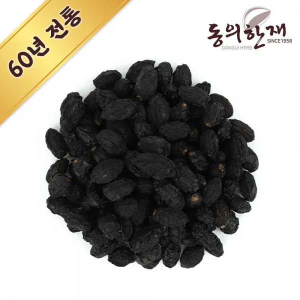 동의한재 까마귀쪽나무열매 특품 600g 국내산 제주 햇것