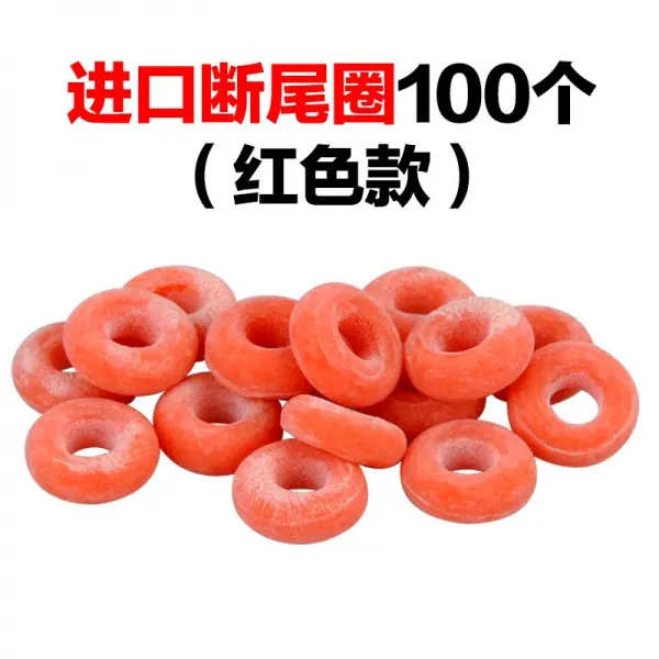 화인플러스 돼지와 양 뒤끝이 부러지다 확장집게 램스울 거세 어린돼지 무 피 가다 바이스, 양소품 수출함 거세 권 （100 개
