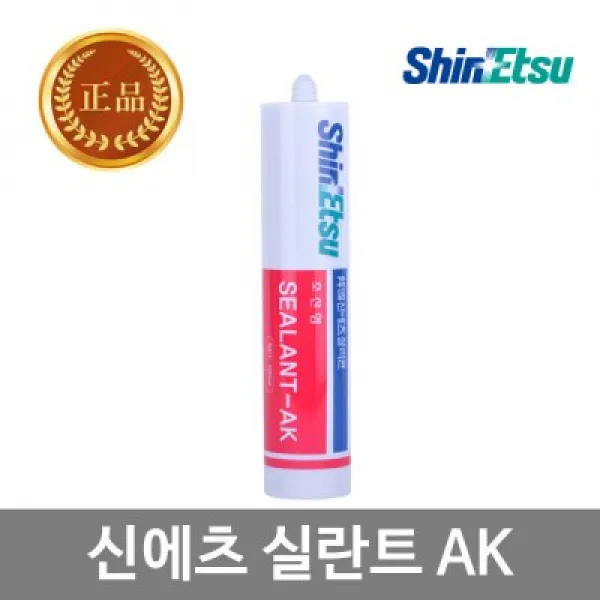 신에츠 실리콘AK 초산 경화형 투명(어항 수족관 창문)