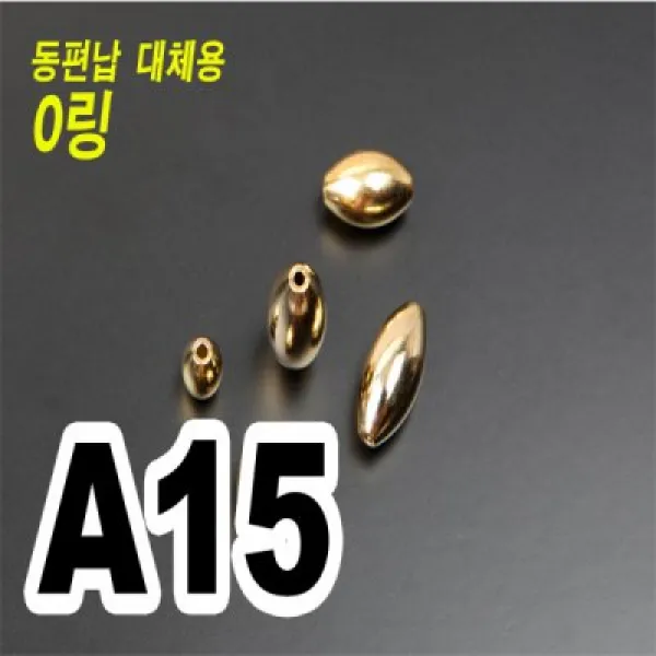 [핸드피싱] 동편납대체용 O링 민물낚시채비 찌맞춤 HF-285