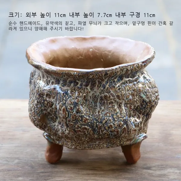 손 터지다 화분 굵다 도자기 통기 다육 식물 창의 터지다 화분 경덕진 도자기 핑크 화분, 손으로 터진 대야를 쥐다