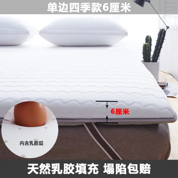 더블패드 라텍스 침대매트 스펀지 다다미 매트 C01 90*200cm 브랜드 라텍스 충전 함몰 