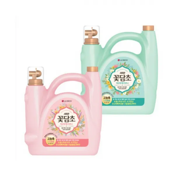 [내일도착] 샤프란 꽃담초 부케가르니 3.5L 택1