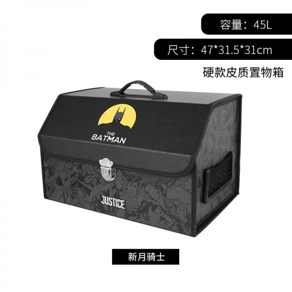 트렁크정리함 자동차 예비 보관함 다용도 차량용 수납 정리기 정리상자 통용 접이식 박스 T15 초승달 나이트 가죽 가역인 