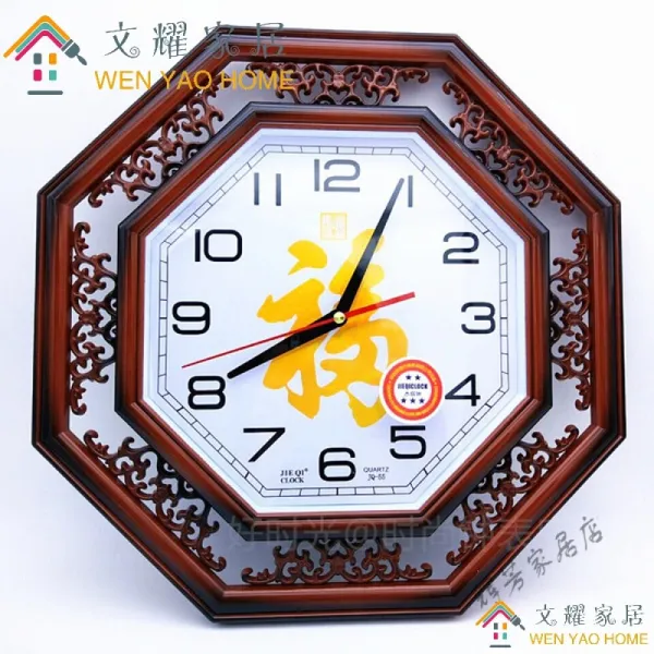 중국 식 괘 종 태극 팔각형 괘 종 거실 음소 리 시계 풍수 시계 팔각복자 플라스틱 외곽 틀 16 인치 상세페이지 참조