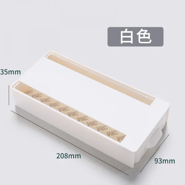 헬프올 블럭포켓용기 블랙잭다용도포켓 티백보관 릴보관 수납상자20L 펜트레이 양식 무타공 사무실 내막 하 접착스티커 심플, 화이바