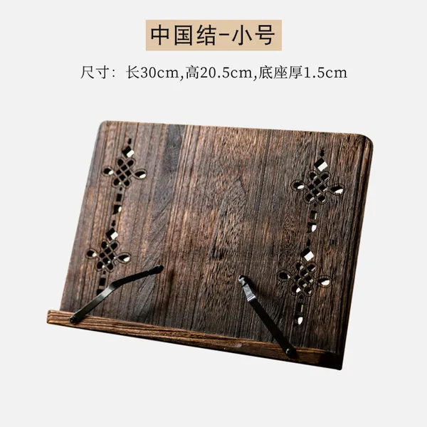 책보면대 책걸이 눈높이독서대 책받침대 책거치대