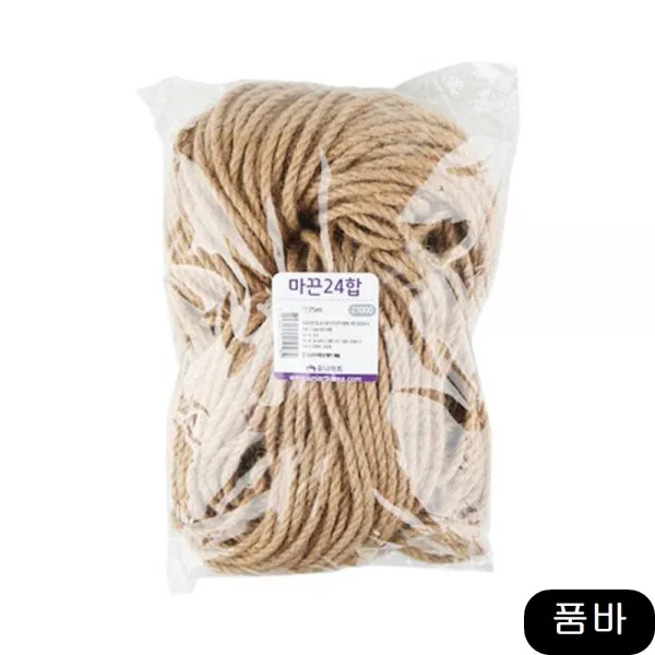 엄마와 마끈 24합 75m 만들기재료 패키지 도서 교구