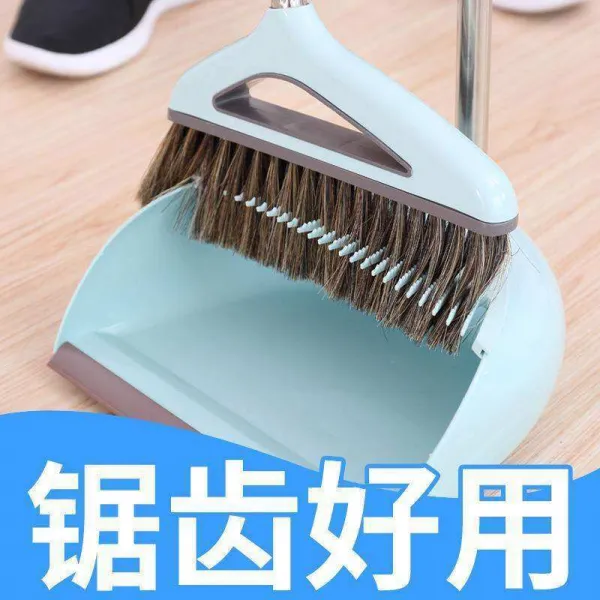 빗자루 홈웨어 3벌 거실 쓰레받기 핑크 미용실 정리기 기본 편안한 청소, T01-2880스마트블루색 말갈기털 투피스