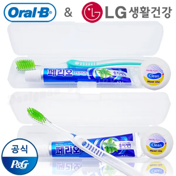 (인쇄제작 900개)오랄비칫솔 그린티+페리오+치실 여행세트 방문자선물 문상답례 사찰기념품 권사취임식 결혼식품깨소금, 1개