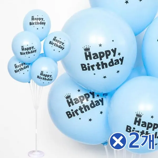 풍선 홀더패키지청색벌룬 십pcs 백삼십센치 이pcs + 25567쉑윙, 이 상품이 마음에 들어여
