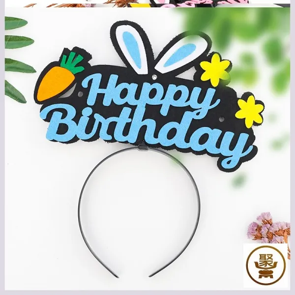 고깔모자 셀럽 생일 모자 라이트내재 모자 모자성인 장식 발광 헤어밴드 T03 블루토끼 생일 헤어밴드