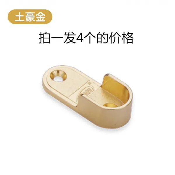 라라랜드 좌석을 관리하다 1단행거블랙 고정 카드 슬롯 오래사용, 골드 치다 하나더 4개 의 가격 너