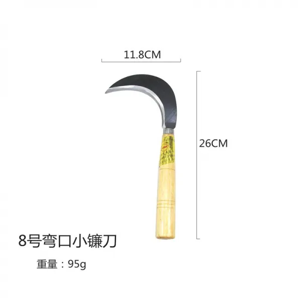 김을 매다 농용 잡초제거 벼 밀 나무자루 핸드메이드 단조함 때리다 농사짓다 내림낚시 양장강 칼마 수초, 8번 구부러진 입 타입 -FVEC