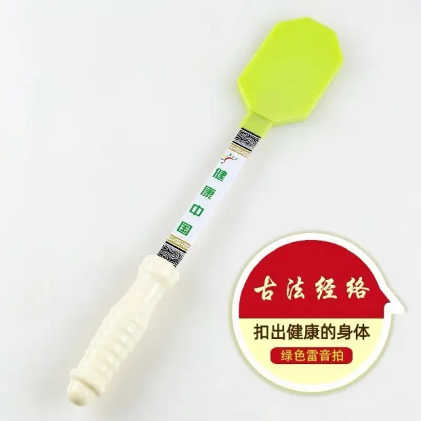 굳펫 안마 마사지스틱 뇌음 괄사판 실리콘 등 어깨 방망이질 괄사봉 손바닥 치다 옛 법 경락 왕홍강 도에 모였다, （8 ）그린