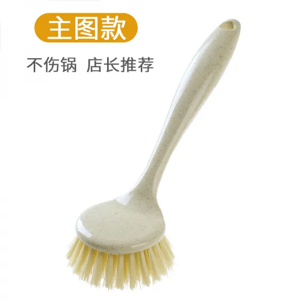 냄비 주방 긴자 설거지 가정용 청소 멀티형 싱크대 신기, 있음 핸들 오물제거 이미지컷 타입, 본상품