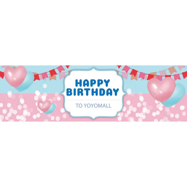 현수막 제작 - 생일현수막(2M-60cm)-축하 각종, 시안6