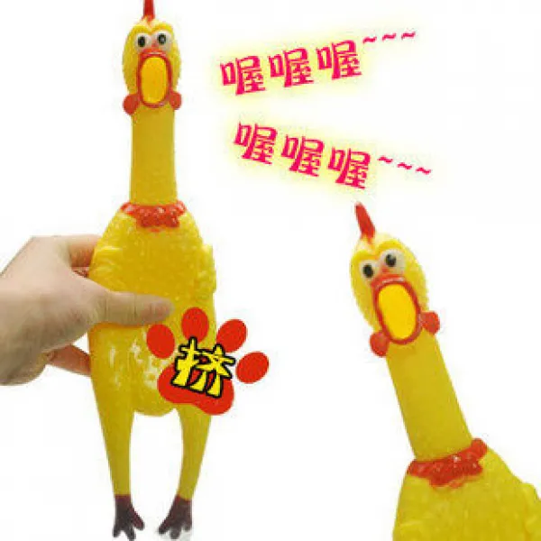 쏘요 개 장난감 애완동물 펫 강아지 완구 발산 쿠션 취미 비명 닭 괴성 칠면조 부를 수 있다 의, 빅하이 42cm
