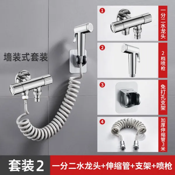 샘스토어 탁월 세탁기 가정용걸레밀대 못 전동 일반핏 전용 수돗물 일진 2 출 46말다툼함 벽 식 스프레이건 2. 5메터 관 수