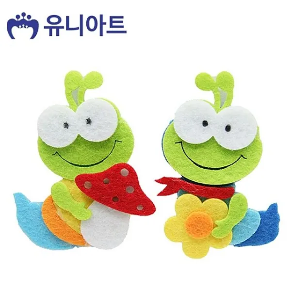 번펠트애벌레유니아트 몹 Ydgf + 9555삭왜