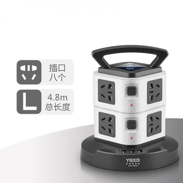Yeguang 다기능 멀티탭 충전기 아이디어 상품 가정용 USB 충전 소켓, 낙뢰 방지 검은 색 2 층, 총 길이 4.8 미터, 고전압 및 초 전력 보호MB
